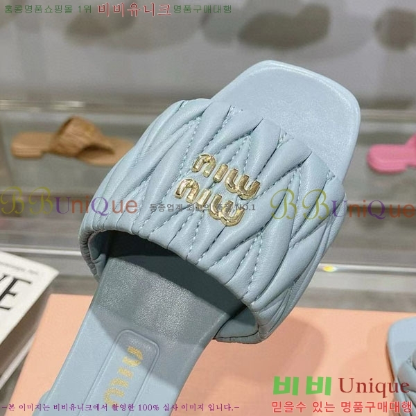 ���� �̿�̿� ���� MU700251-5