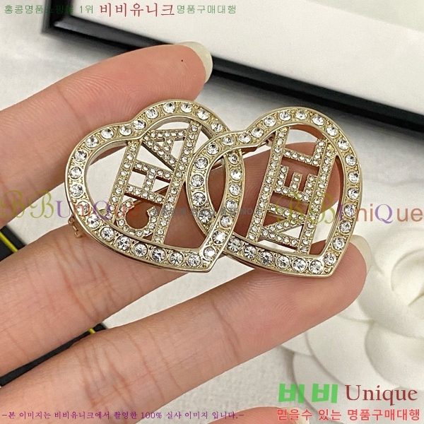 ���� ���ġ C5H48552-4