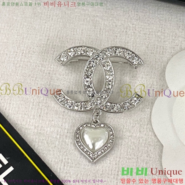 ���� ���ġ C5H48552-5