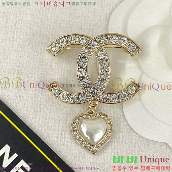 ���� ���ġ C5H48552-6