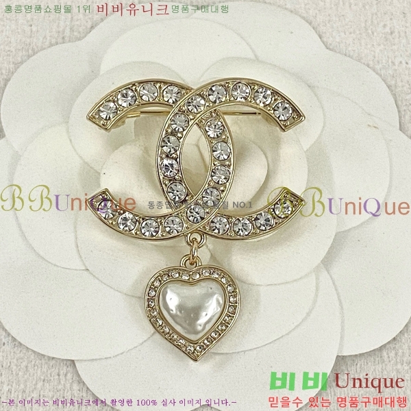 ���� ���ġ C5H48552-6