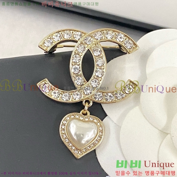 ���� ���ġ C5H48552-6