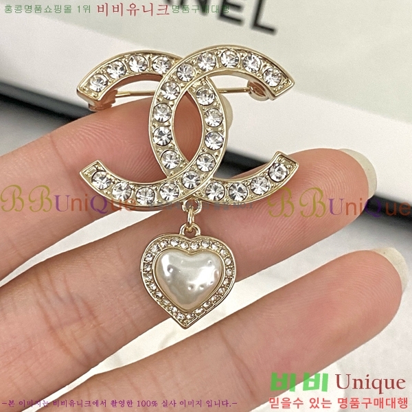 ���� ���ġ C5H48552-6