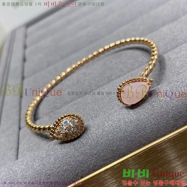 �ν��� ���� BO4422787-2