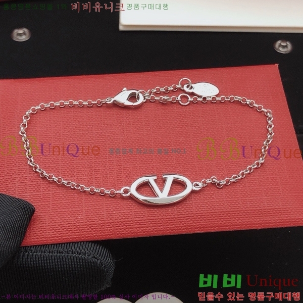 �߷�Ƽ�� ���� T50058997-2