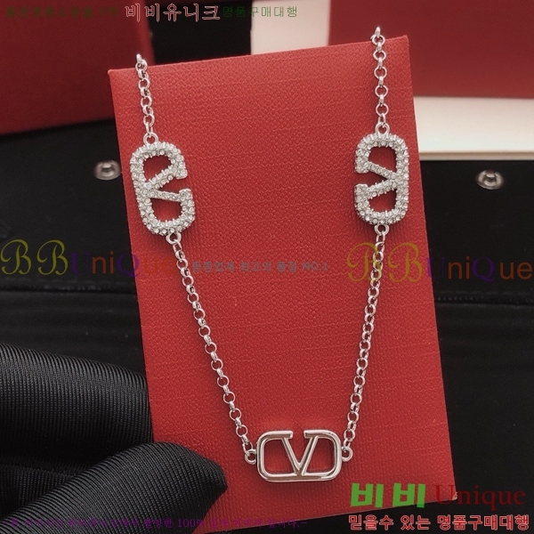 �߷�Ƽ�� ���� T50058997-5