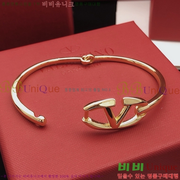 �߷�Ƽ�� ���� T50058997-3