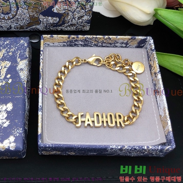 ��� ���� D55O9826-6