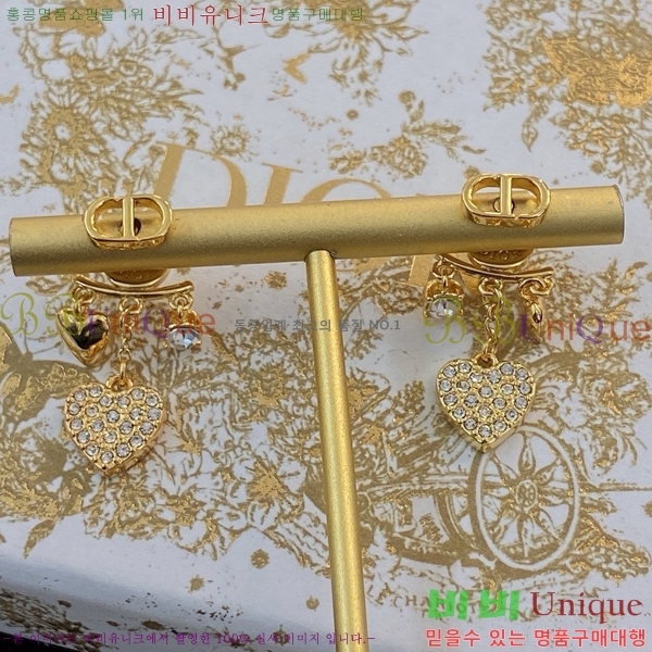 ��� �Ͱ��� D55O9555-2