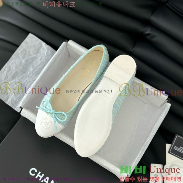 ���� ���� �÷����� 28CH2118992-7