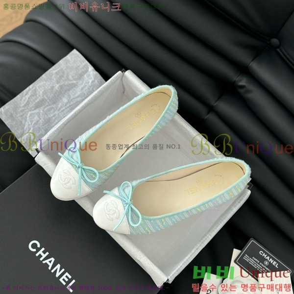 ���� ���� �÷����� 28CH2118992-7