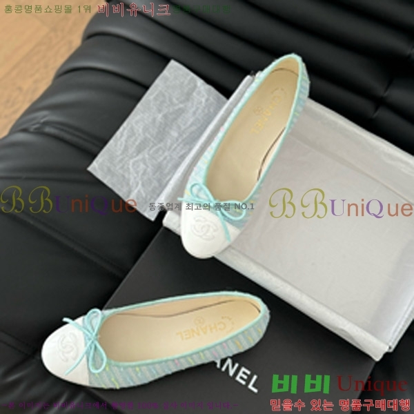 ���� ���� �÷����� 28CH2118992-7