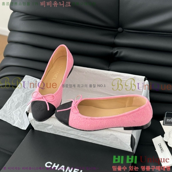 ���� ���� �÷����� 28CH2118992-1