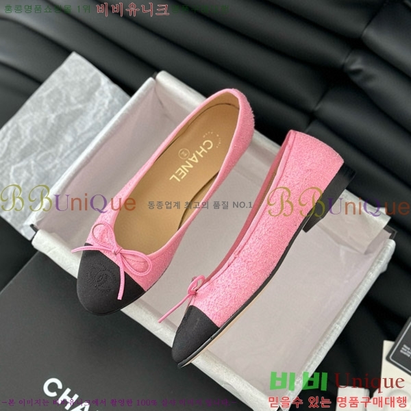 ���� ���� �÷����� 28CH2118992-1