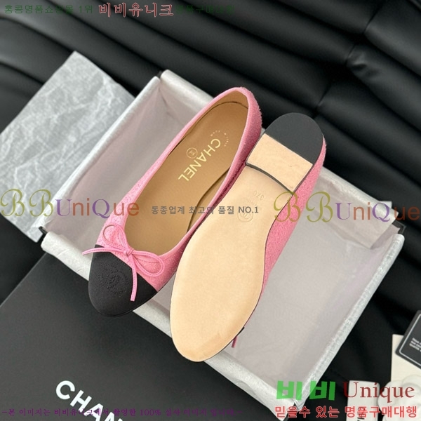 ���� ���� �÷����� 28CH2118992-1