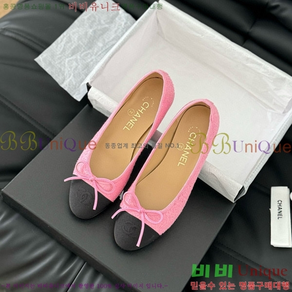 ���� ���� �÷����� 28CH2118992-1