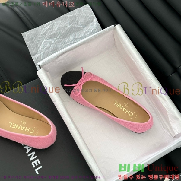 ���� ���� �÷����� 28CH2118992-1