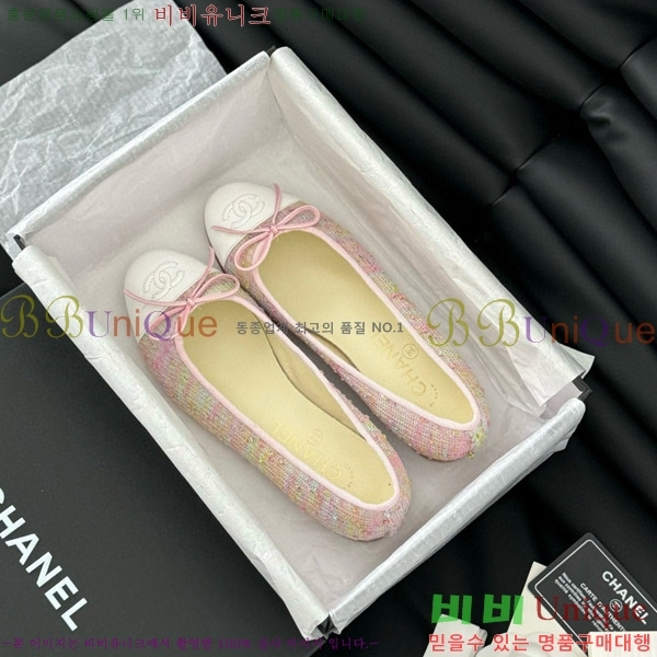 ���� ���� �÷����� 28CH2118992-2