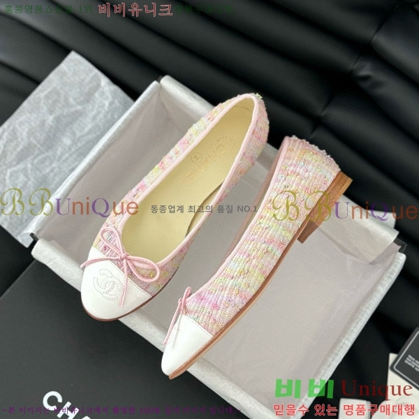 ���� ���� �÷����� 28CH2118992-2