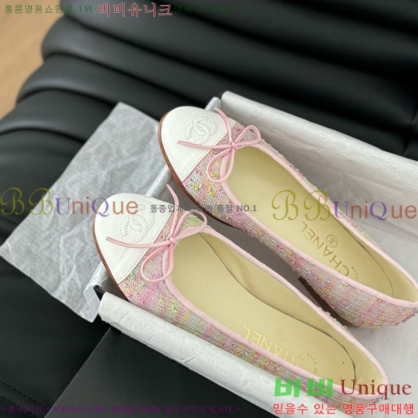 ���� ���� �÷����� 28CH2118992-2