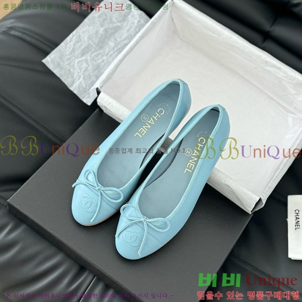 ���� ���� �÷����� 28CH2118992-3