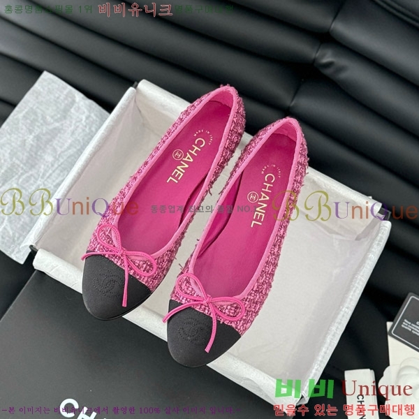 ���� ���� �÷����� 28CH2118992-6