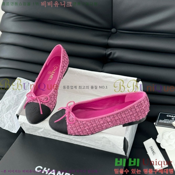 ���� ���� �÷����� 28CH2118992-6