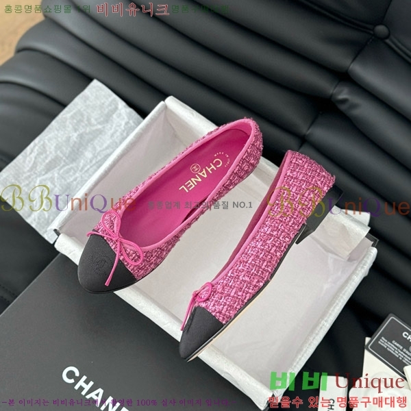 ���� ���� �÷����� 28CH2118992-6