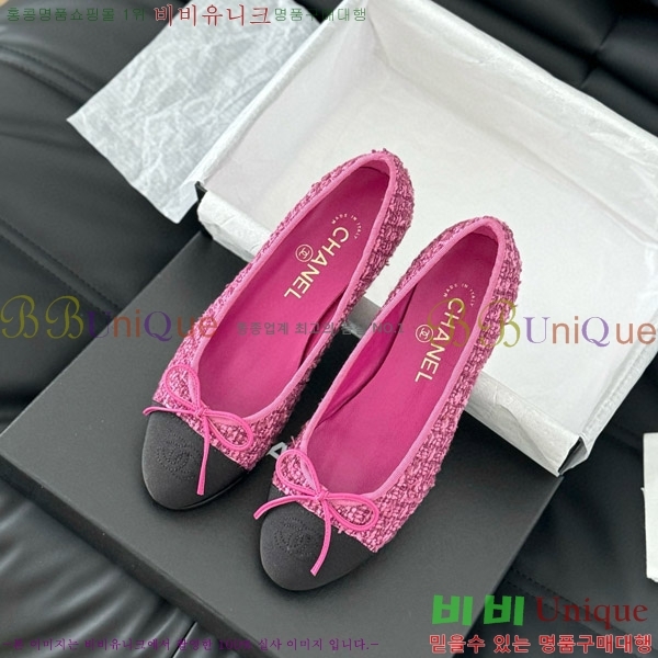 ���� ���� �÷����� 28CH2118992-6