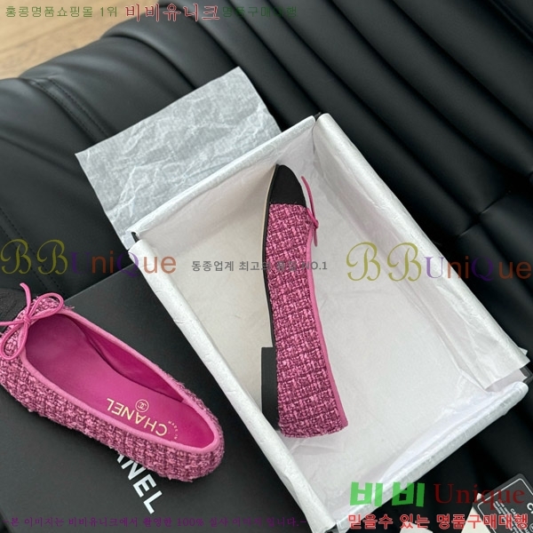 ���� ���� �÷����� 28CH2118992-6