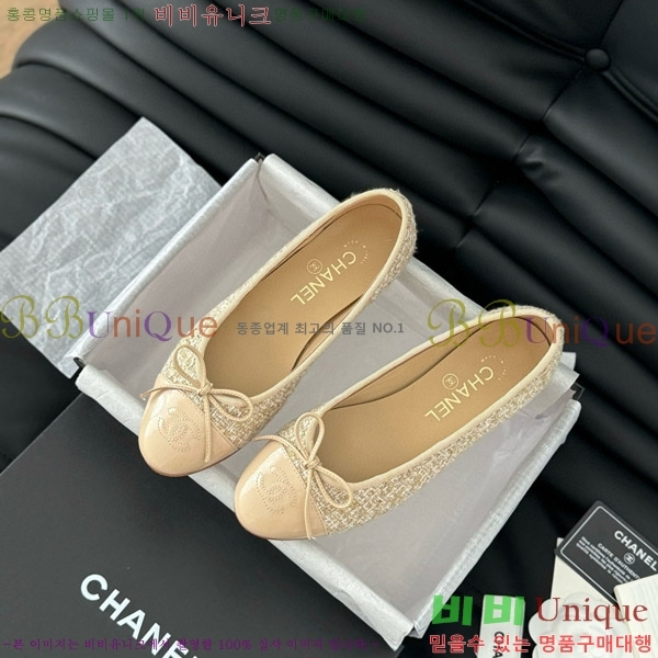 ���� ���� �÷����� 28CH2118992-5