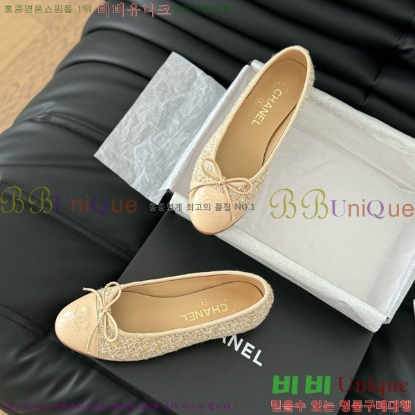 ���� ���� �÷����� 28CH2118992-5