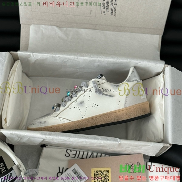 ���� ��籸�� ����Ŀ�� 3GD249993-33