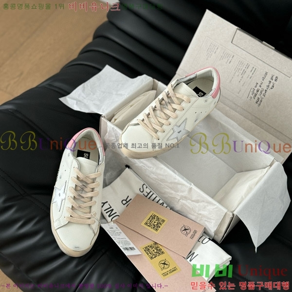 ���� ��籸�� ����Ŀ�� 3GD249993-25