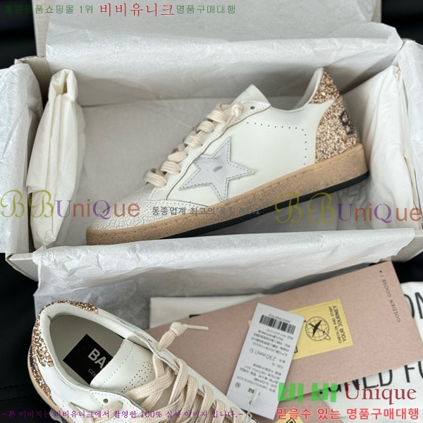 ���� ��籸�� ����Ŀ�� 3GD249993-22