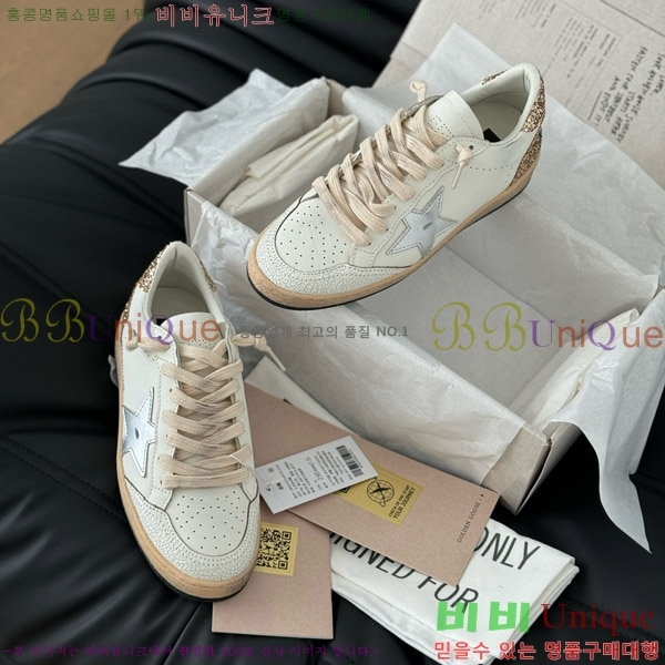 ���� ��籸�� ����Ŀ�� 3GD249993-22