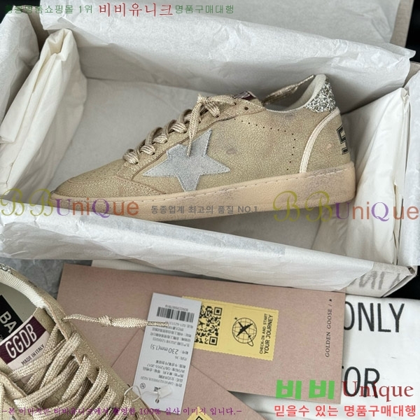 ���� ��籸�� ����Ŀ�� 3GD249993-16