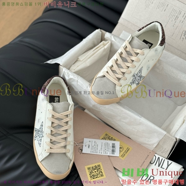 ���� ��籸�� ����Ŀ�� 3GD249993-15