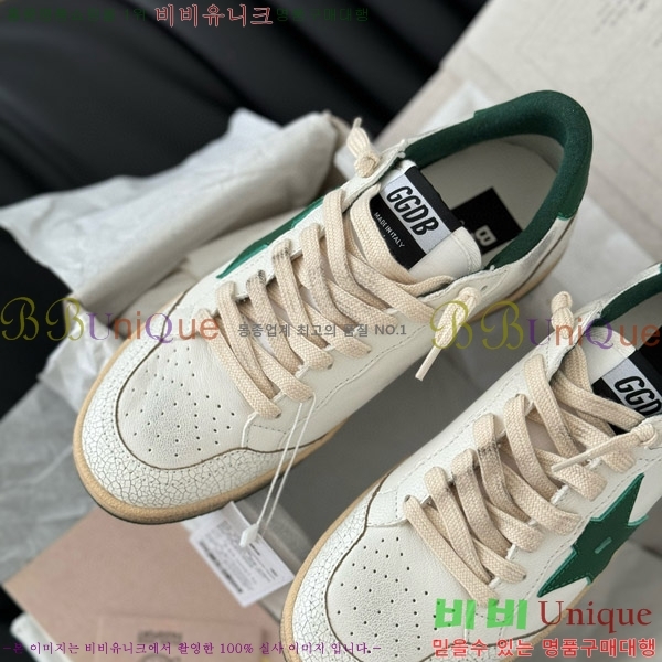 ���� ��籸�� ����Ŀ�� 3GD249993-8