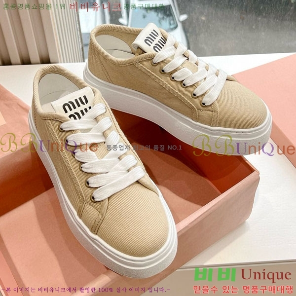 ���� �̿�̿� ����Ŀ�� MU700252-2