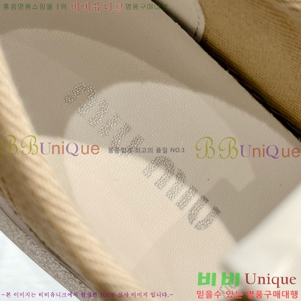 ���� �̿�̿� ����Ŀ�� MU700252-2