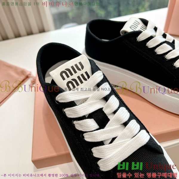 ���� �̿�̿� ����Ŀ�� MU700252-1