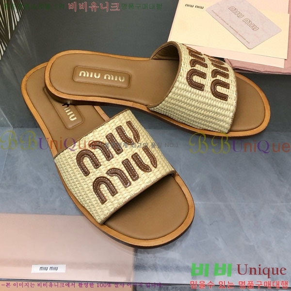 ���� �̿�̿� ���� MU700135-1