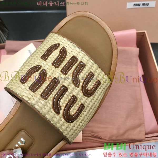 ���� �̿�̿� ���� MU700135-1