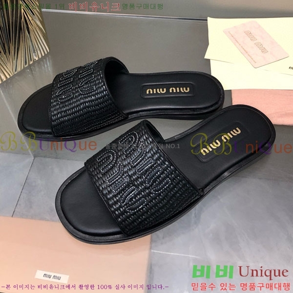 ���� �̿�̿� ���� MU700135-2