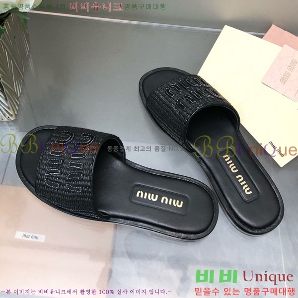 ���� �̿�̿� ���� MU700135-2