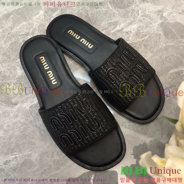 ���� �̿�̿� ���� MU700135-2