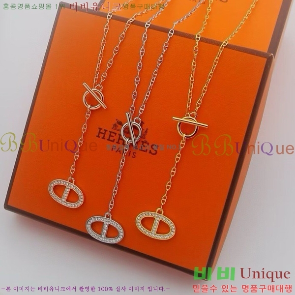 �����޽� ����� HE00126-1