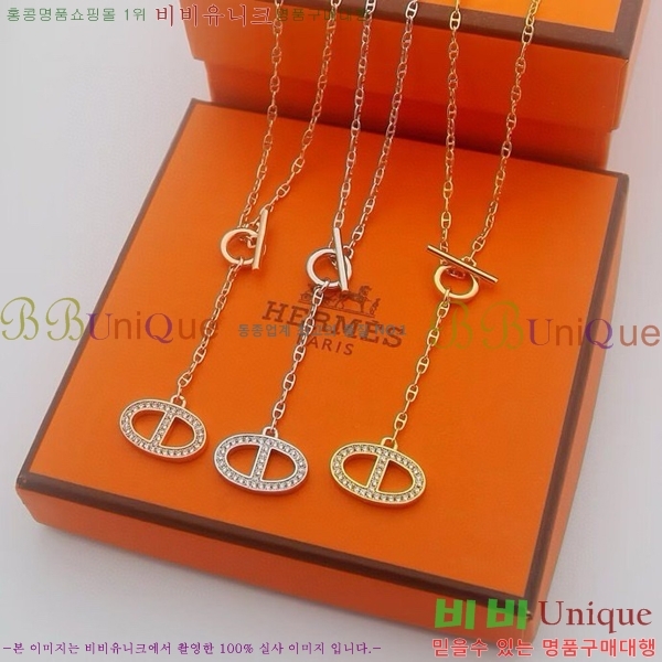 �����޽� ����� HE00126-1