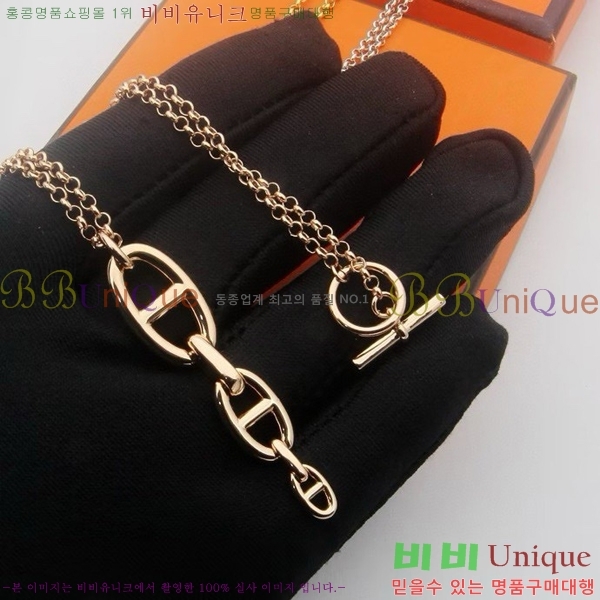 �����޽� ����� HE00126-2